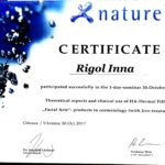 сертифікат лікаря Ріголь Інна в Ларкіна Центр