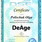 сертифікат лікаря Поліщук Ольга в Ларкіна Центр