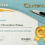 сертифікат лікаря Чернишева Тетяна в Ларкіна Центр