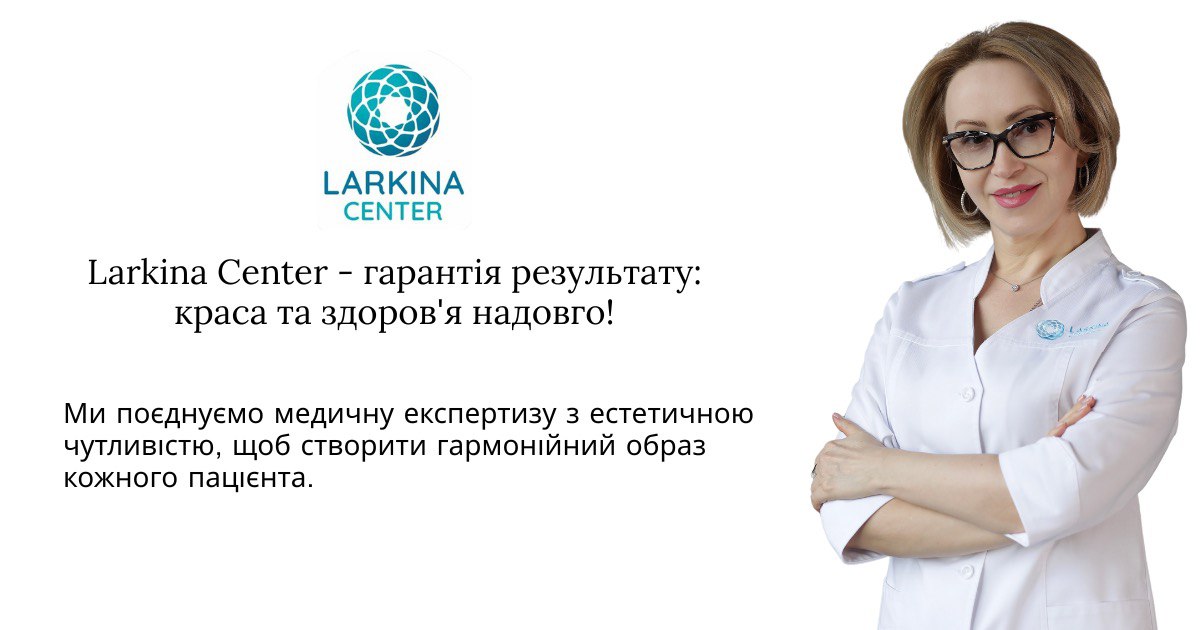 Public Offer Agreement