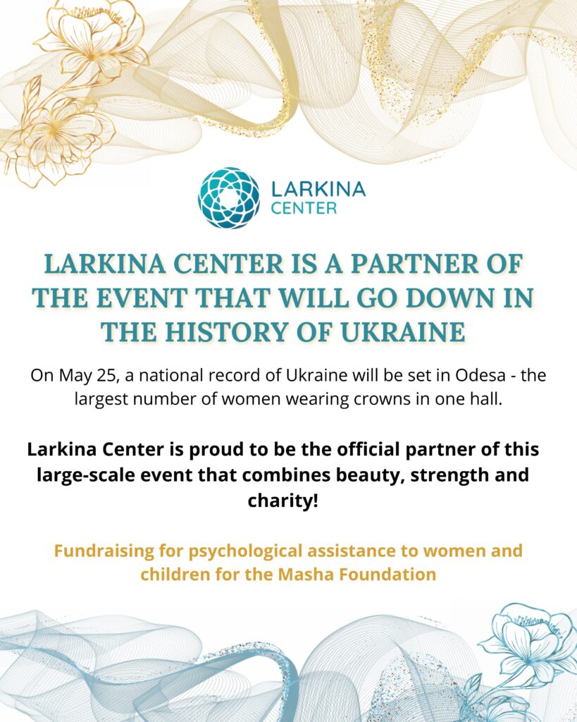 Larkina Center - partner of Ms Top Ukraine contest